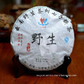 Yun Nan Early Spring Puer Tea Cake, Raw/Sheng Puerh Brick, Pu'er Tea, Pu'erh Tea in China